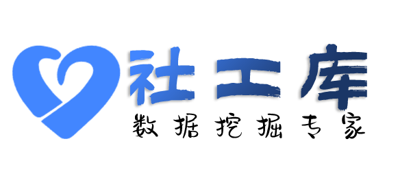 Crime社工库查另一半陌陌账号